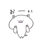 ぶーこです。2（個別スタンプ：13）