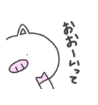 ぶーこです。2（個別スタンプ：15）