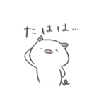 ぶーこです。2（個別スタンプ：18）