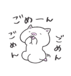 ぶーこです。2（個別スタンプ：19）