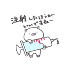 ぶーこです。2（個別スタンプ：30）