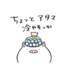 ぶーこです。2（個別スタンプ：31）
