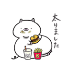 ぶーこです。2（個別スタンプ：36）
