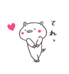 ぶーこです。2（個別スタンプ：38）
