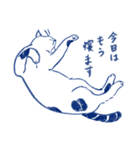 もんちゃん日和（個別スタンプ：1）