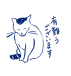 もんちゃん日和（個別スタンプ：9）
