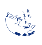 もんちゃん日和（個別スタンプ：11）