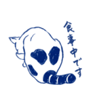もんちゃん日和（個別スタンプ：12）