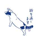 もんちゃん日和（個別スタンプ：19）