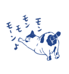 もんちゃん日和（個別スタンプ：20）