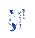 もんちゃん日和（個別スタンプ：22）