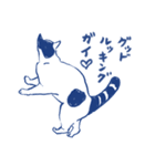 もんちゃん日和（個別スタンプ：23）