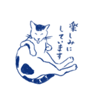 もんちゃん日和（個別スタンプ：27）