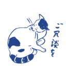 もんちゃん日和（個別スタンプ：30）