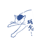 もんちゃん日和（個別スタンプ：36）