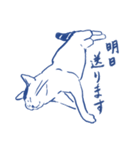 もんちゃん日和（個別スタンプ：39）