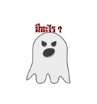 Little Ghost Boo！（個別スタンプ：24）