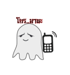 Little Ghost Boo！（個別スタンプ：35）