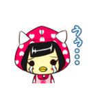 アラピン（個別スタンプ：1）