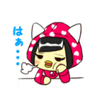 アラピン（個別スタンプ：4）