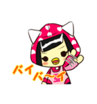 アラピン（個別スタンプ：5）