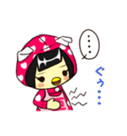 アラピン（個別スタンプ：7）
