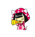 アラピン（個別スタンプ：8）