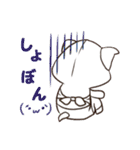 アラピン（個別スタンプ：10）