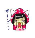 アラピン（個別スタンプ：12）