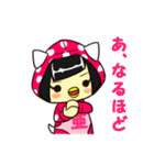 アラピン（個別スタンプ：13）