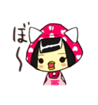 アラピン（個別スタンプ：19）