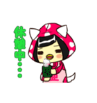 アラピン（個別スタンプ：20）