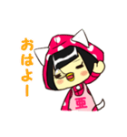 アラピン（個別スタンプ：22）