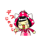 アラピン（個別スタンプ：25）