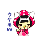 アラピン（個別スタンプ：26）