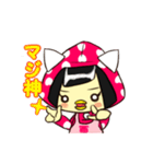 アラピン（個別スタンプ：30）