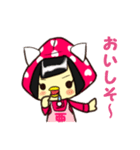アラピン（個別スタンプ：32）