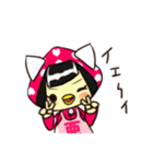 アラピン（個別スタンプ：33）