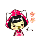 アラピン（個別スタンプ：34）
