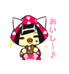 アラピン（個別スタンプ：35）
