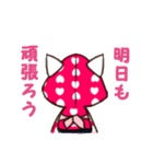 アラピン（個別スタンプ：36）
