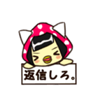 アラピン（個別スタンプ：37）