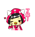 アラピン（個別スタンプ：39）