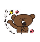 くまぞうの日常（個別スタンプ：6）