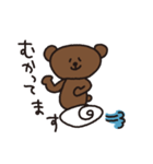 くまぞうの日常（個別スタンプ：12）