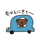 くまぞうの日常（個別スタンプ：13）