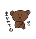 くまぞうの日常（個別スタンプ：15）