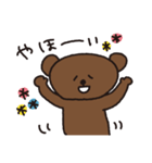 くまぞうの日常（個別スタンプ：16）