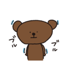くまぞうの日常（個別スタンプ：19）