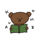 くまぞうの日常（個別スタンプ：21）